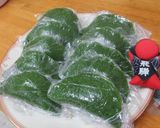 あねかえし（草もち）郷土料理作り方14写真