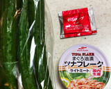 簡単混ぜるだけ　きゅうりとツナのサラダ作り方1写真