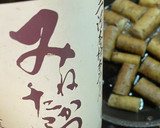 ぶつ切り牛蒡の柔らか煮〜訪問介護編作り方5写真