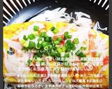 ふわふわな豆腐の卵焼き♪カニカマあん♪作り方21写真