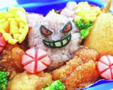ポケモン　ゲンガーのお弁当　キャラ弁作り方7写真