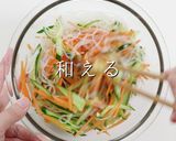 中華風春雨サラダ「バンサンスー」作り方15写真
