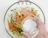 中華風春雨サラダ「バンサンスー」作り方11写真