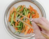 中華風春雨サラダ「バンサンスー」作り方5写真