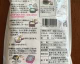 ちゃんと煮るわらび餅ꉂ(ˊᗜˋ*)作り方8写真
