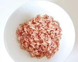 ご飯に掛けても美味しい【中華風茶碗蒸し】作り方2写真