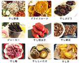 干しきのこともやしの中華スープ作り方12写真