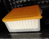 カレーのじゃがいも、もう煮崩れしない！作り方2写真
