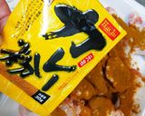 コラーゲンたっぷりホロホロチキンカレー作り方1写真