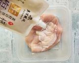 レンジ４分☆パクチーたっぷり塩麹よだれ鶏作り方1写真
