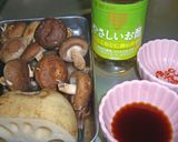 和風ピクルス　－きのこと蓮根－　作り方1写真