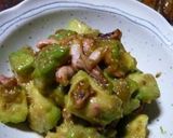 アボカドとイカの塩辛ピザ作り方4写真