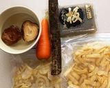 ☆懐かしい味　酢飯のたけのこ混ぜご飯作り方1写真