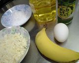 おからケーキ（バナナ）作り方1写真