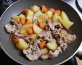 豚肉じゃが（カレー風味）作り方6写真