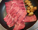 キムチ牛丼作り方2写真