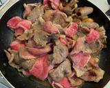 キムチ牛丼作り方3写真