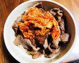 キムチ牛丼作り方4写真