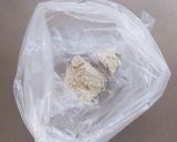 簡単節約☆厚揚げの揚げない塩唐揚げ。作り方2写真