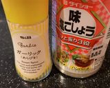 子どもにも食べやすい スタミナ納豆♪作り方5写真