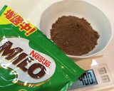 子供が喜ぶ☆栄養満点ミロアイスクリーム作り方1写真