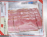 トマトと卵とベーコンのマヨ炒め作り方5写真