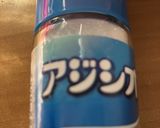 オガタ家ブランチ　シーフードカレーピラフ作り方5写真