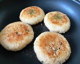 料亭の味の・即席みそ汁焼きおにぎり作り方11写真