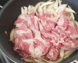 デパ地下風しぐれ煮★エリンギ入り★お弁当作り方6写真