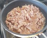 デパ地下風しぐれ煮★エリンギ入り★お弁当作り方7写真