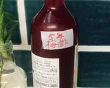 梅酢で紅生姜作り方1写真