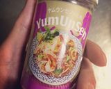簡単すぎる肉パク！LOVEパクチー作り方4写真