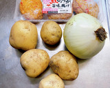 じゃがいもと玉ねぎと練り物の煮物作り方1写真