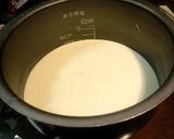 炊飯器で簡単★混ぜるだけのチーズケーキ作り方5写真