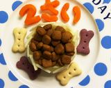 卵.乳.小麦なし！！栄養満点犬用ケーキ作り方17写真