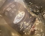 簡単♪丸鶏の薬膳塩で食べる参鶏湯作り方3写真