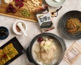 簡単♪丸鶏の薬膳塩で食べる参鶏湯作り方4写真