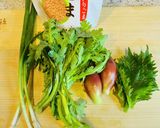 ジンギスカンの薬味作り方1写真
