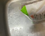 麺つゆで作るこんにゃくの煮物作り方1写真