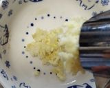 ガチ中華・老虎菜(ラオフーツァイ)作り方5写真