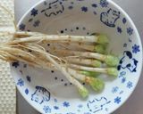 ガチ中華・老虎菜(ラオフーツァイ)作り方8写真