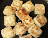 簡単!節約!豆腐の照り焼き☆作り方4写真