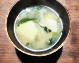 体が温まる麹根菜味噌汁作り方3写真