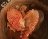 炊飯器で鶏手羽元のキムチ煮込み作り方4写真