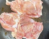 鶏もも肉のコチュジャン焼き♪作り方3写真