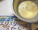 甘味料で全粒粉100%ホットケーキ作り方2写真