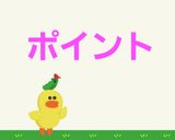 写真付き きゅうり大量消費 キューちゃん作り方4写真