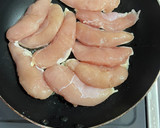 ささみとチーズの蒸し焼き作り方3写真