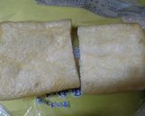 低糖質！塩コンブとチーズの納豆お揚げ焼き作り方2写真