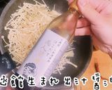 味見不要超簡単レシピ！ぴりから美人なめ茸作り方5写真